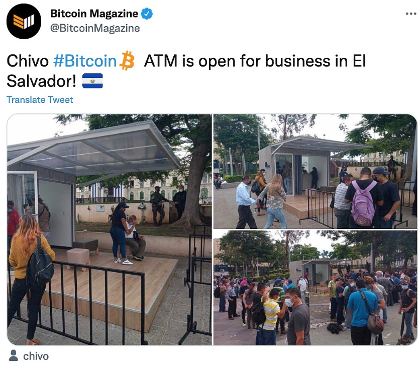 萨尔瓦多Chivo比特币ATM机已投入使用