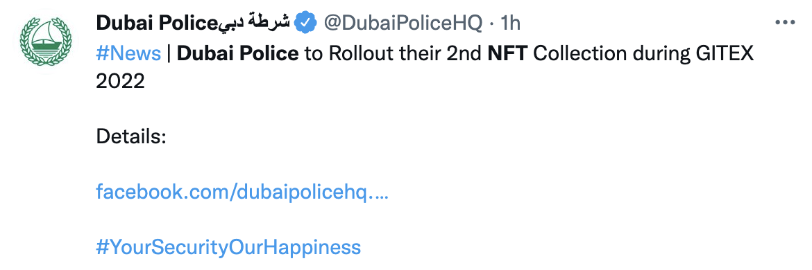 迪拜警察局将发布第二个 NFT 系列