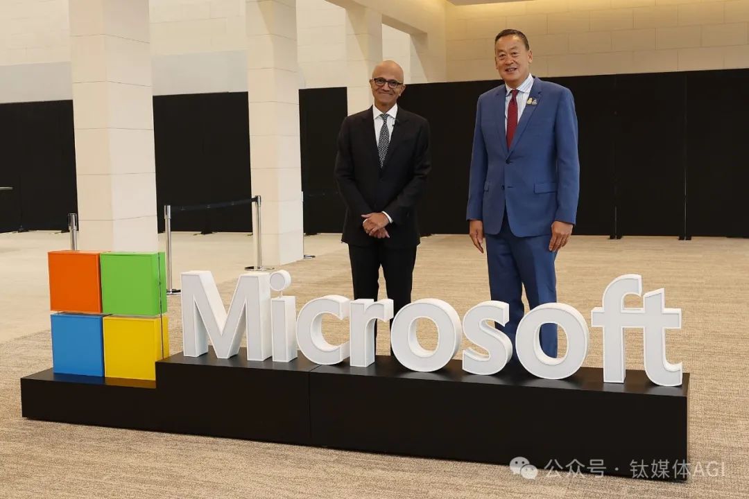微软CEO纳德拉和泰国总理斯雷塔·塔维辛