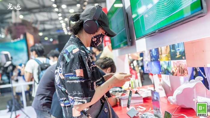 ChinaJoy开幕，全面拥抱AI：增设AIGC大会，巨头领衔新品首秀