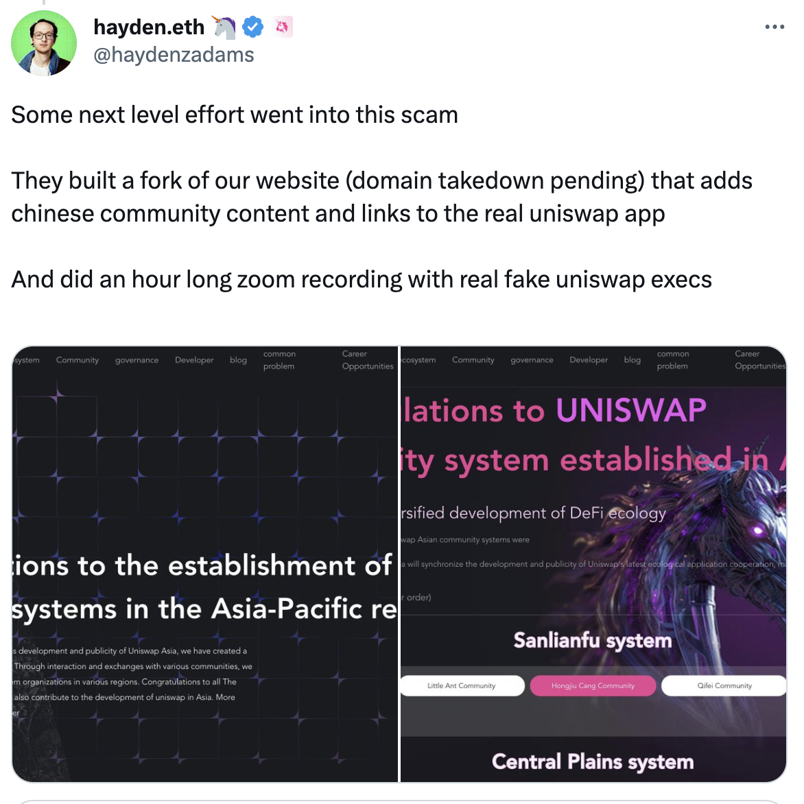 Uniswap 创始人：网上流传的“首届 Uniswap 亚洲峰会”系骗局