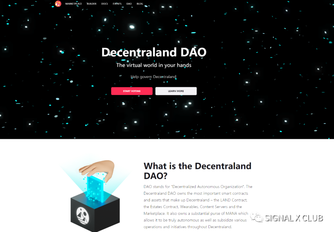大型数字土地交易平台Decentraland 的 DAO