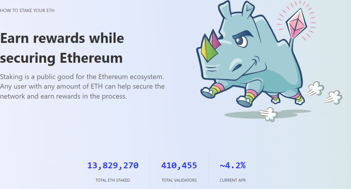 砥砺前行 未来 DeFi 协议的七大趋势