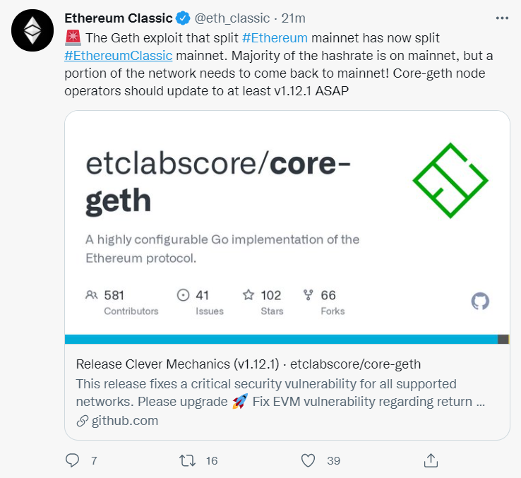 ETC主网因geth此前漏洞遭到分叉，Core-geth节点运营商应尽快更新到v1.12.1以上版本