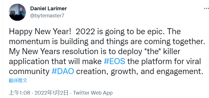 BM新年目标：2022年将部署杀手级应用，使EOS成为DAO的创建、增长和参与的平台