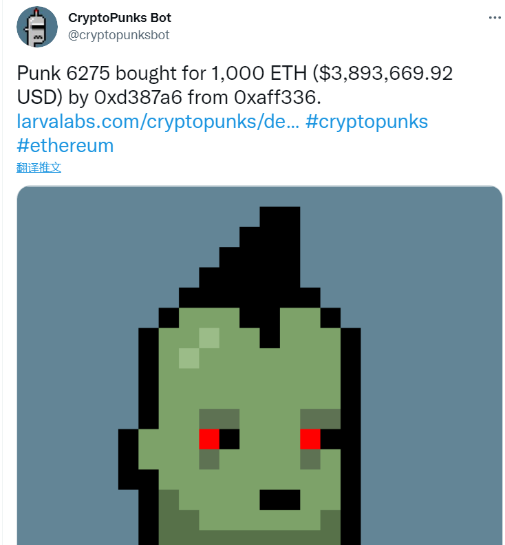 CryptoPunk#6275以389万美元售出，排名高价榜第8位