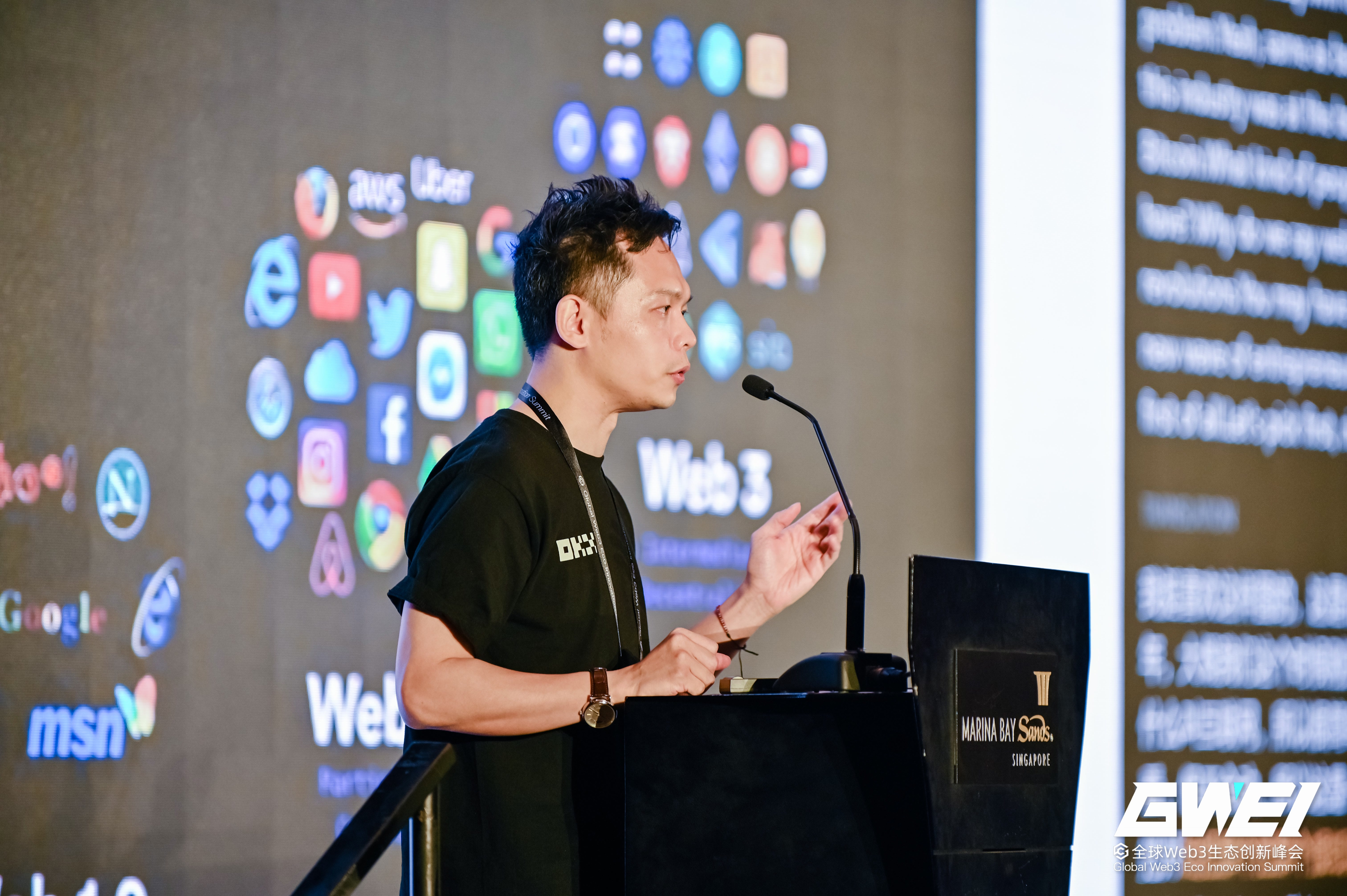 欧易 OKX 金融市场总监 Lennix：Web3 将无可避免地对互联网盈利模式产生影响丨GWEI 2022 - 新加坡